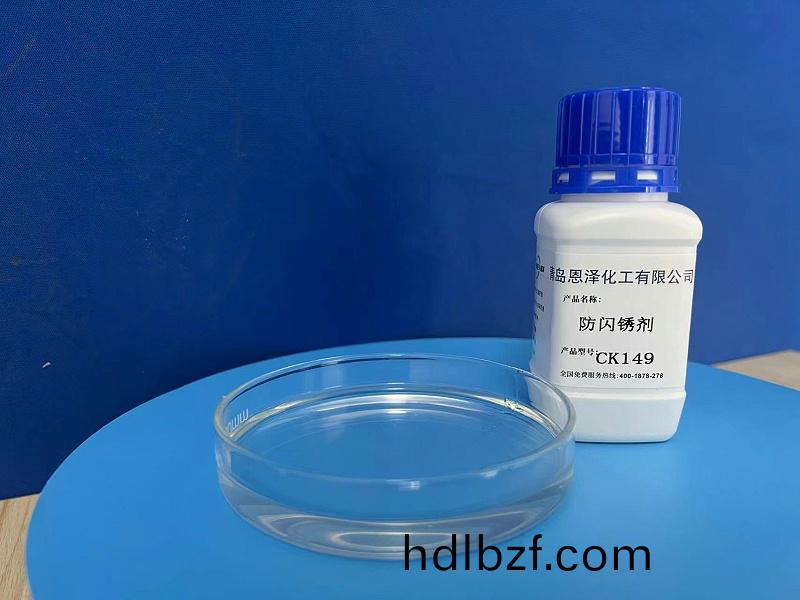 百度圖片_20230725110107