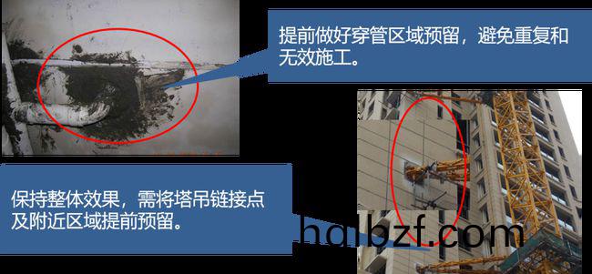 外牆塗料工程施工如何優化(hua)成本?