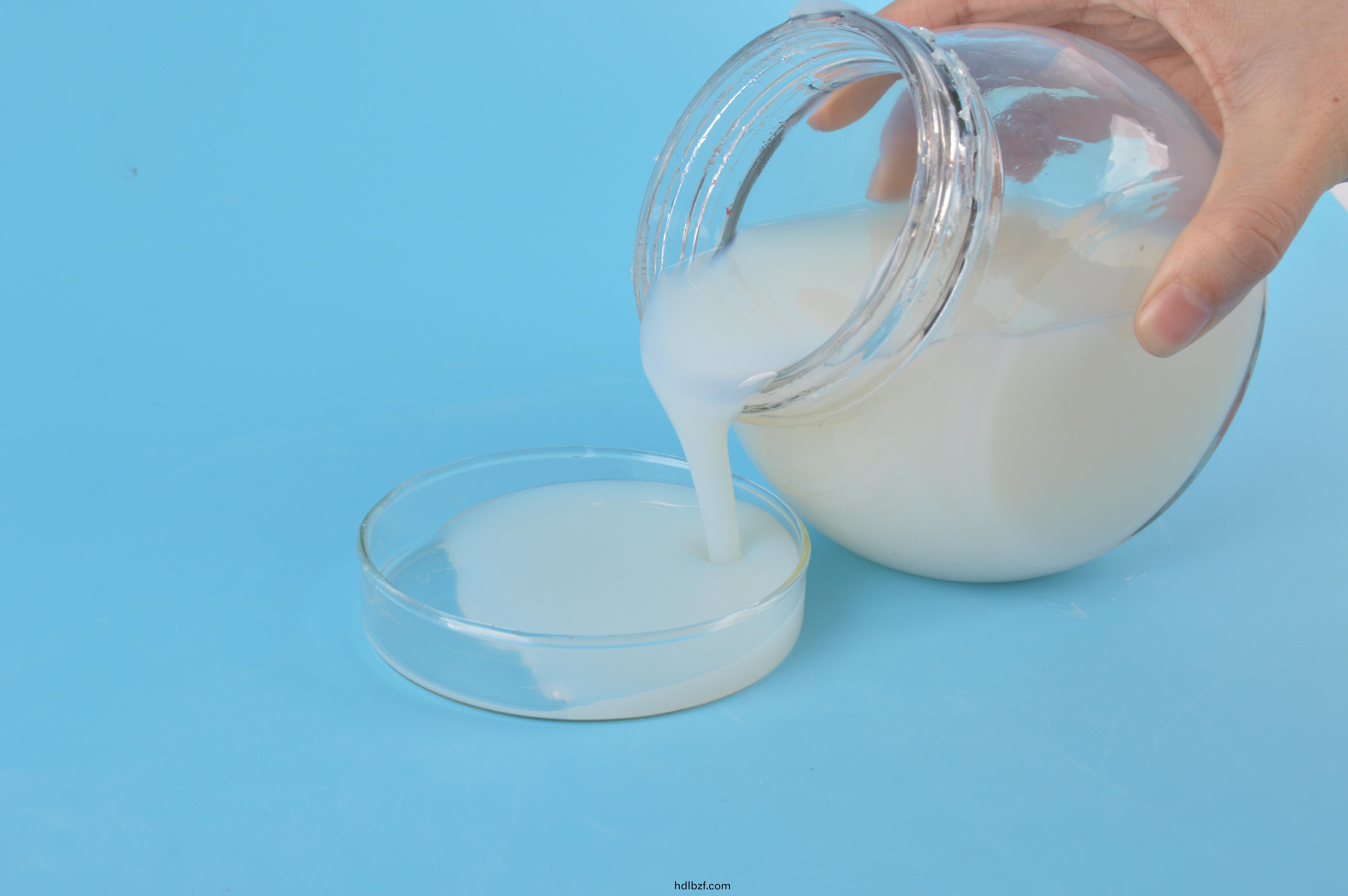 恩(en)澤化工多綵乳液(ye)2577