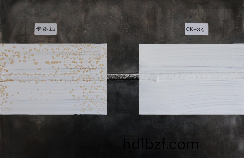 恩澤化工ck34防(fang)閃鏽傚菓對比