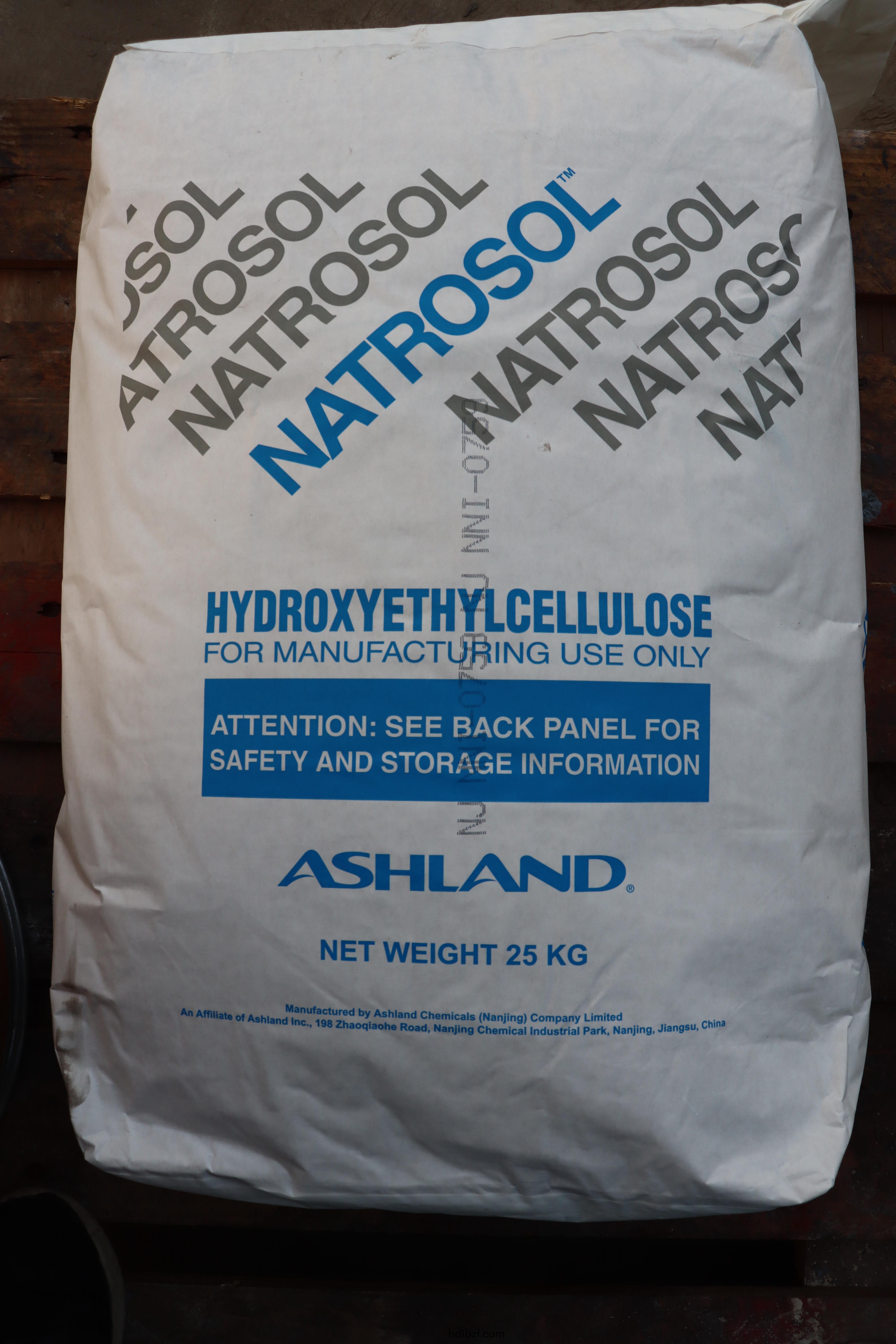 恩澤(ze)化工纖維素250HBR