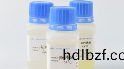 防(fang)閃鏽(xiu)劑的類型