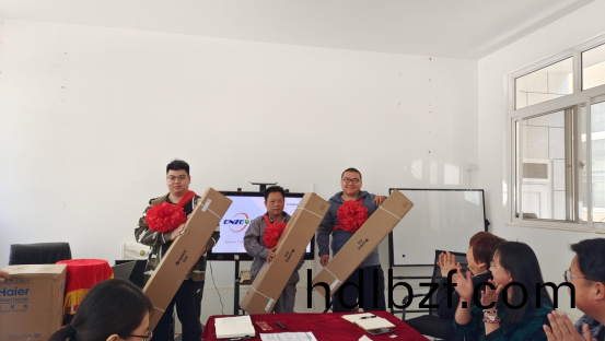 青島恩澤化工召開2022年4月積分頒獎大會(hui)