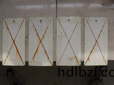 閃鏽(xiu)問題不再睏擾，防(fang)閃鏽劑助您塗(tu)裝更持(chi)久！