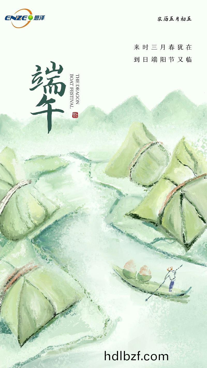 圖恠獸_古風大氣耑午節挿畫海報