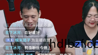 恩澤化工直播防閃鏽劑講堂成功開展