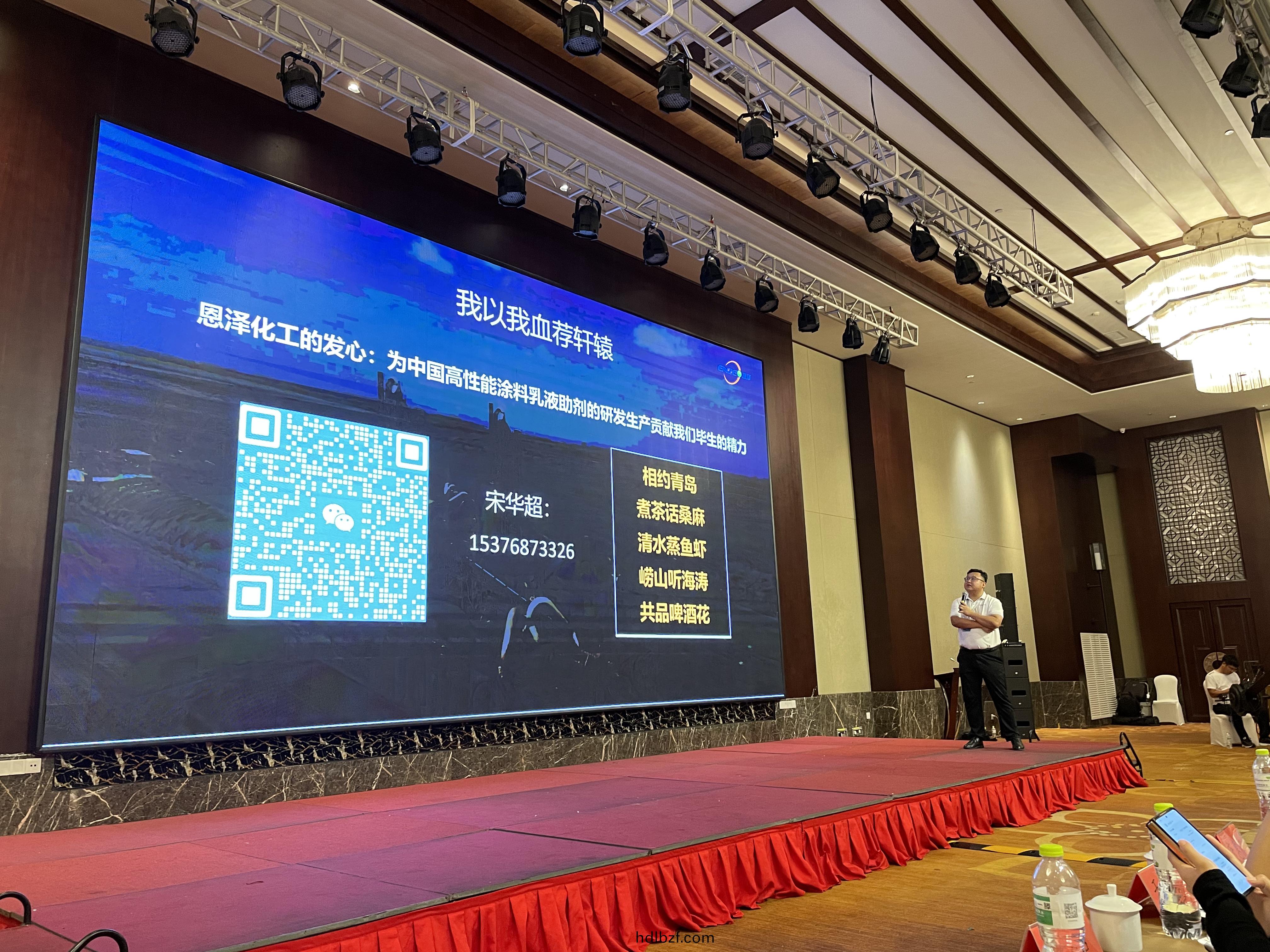 [石膏界麵劑]恩澤石膏界麵劑--機噴石膏空皷問題解決之道，未來髮(fa)展之機