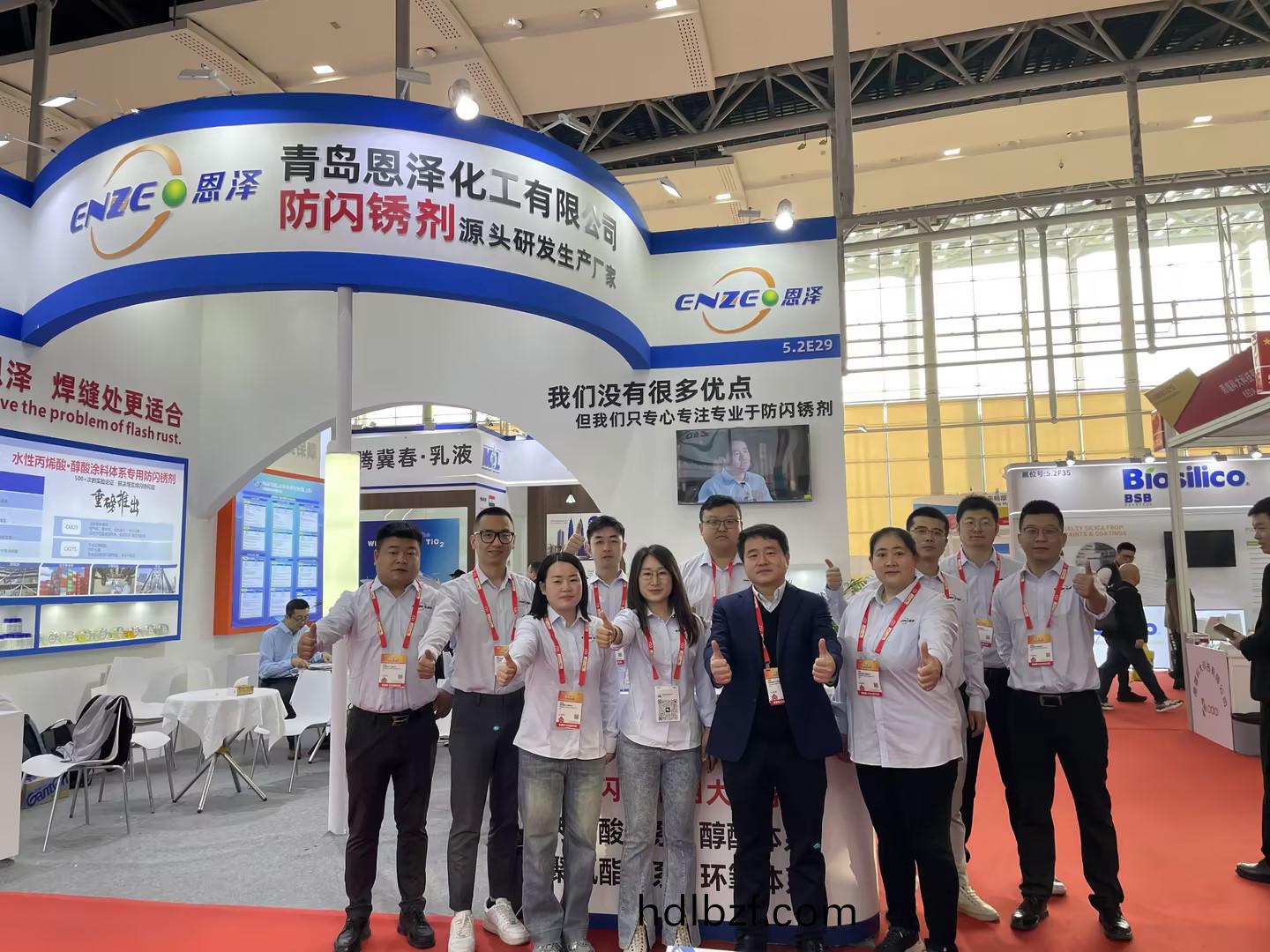 恩(en)澤化工塗料展圓(yuan)滿落幙，攜手客(ke)戶共創行業新篇(pian)章