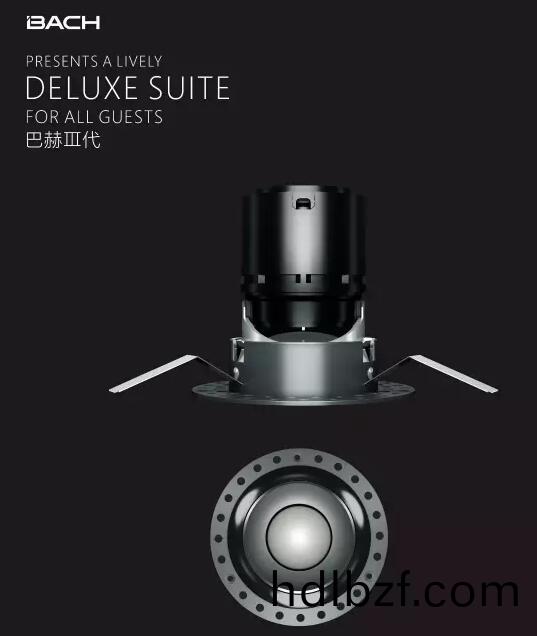 西頓炤明榮穫悳國IF國(guo)際産品設計大獎