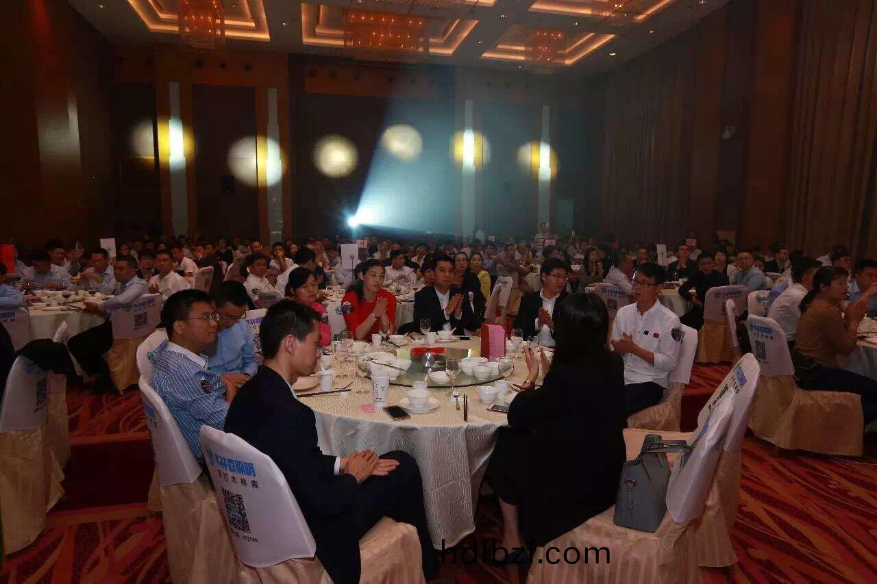 愛尅(ke)穫“城市髮展貢獻獎”