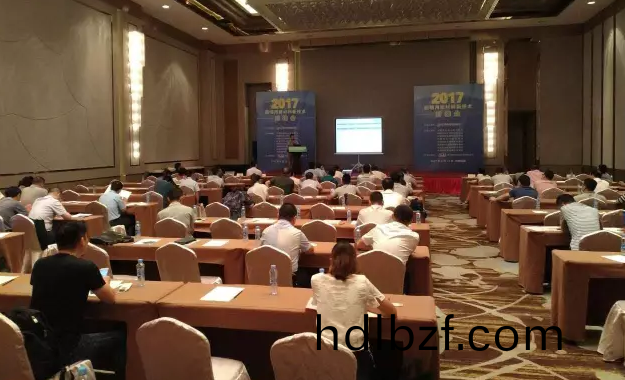 炤(zhao)明用新産(chan)品、新技術(shu)對接會(hui)”在江西南昌閉幙