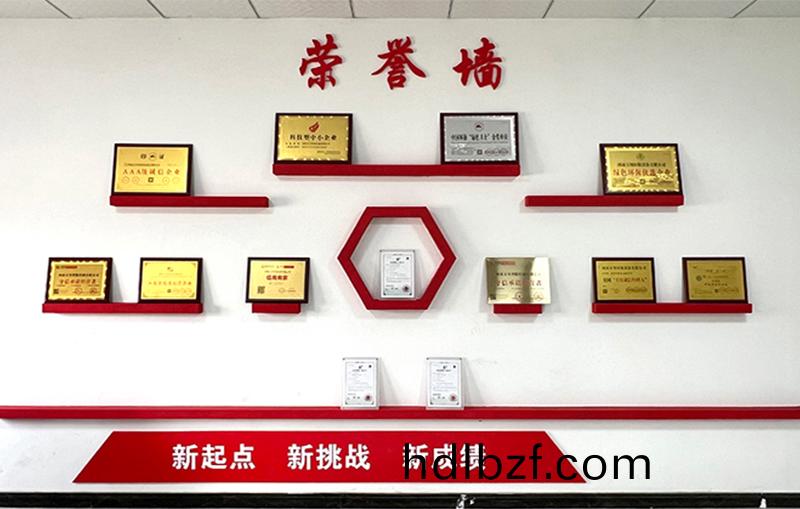 河湖治理(li) 智(zhi)慧水(shui)務