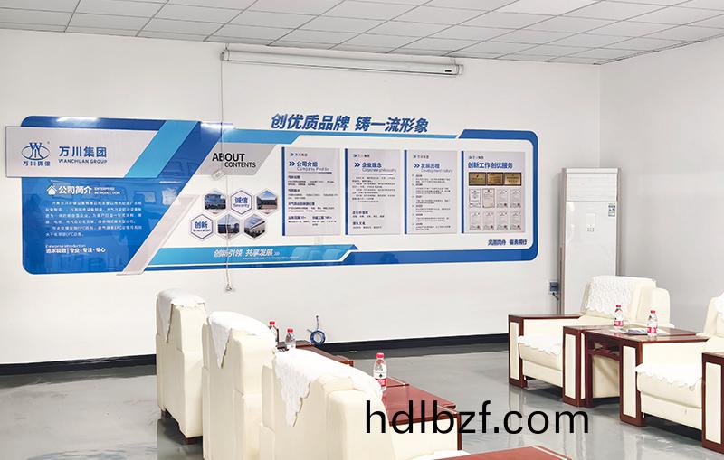 河湖治理 智慧水務